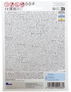 Nipsu muotofolio